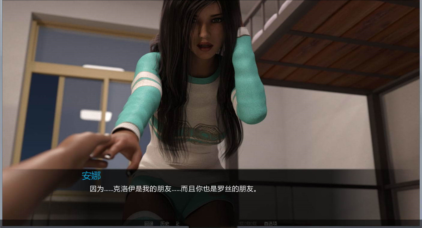 兰凯斯特公寓