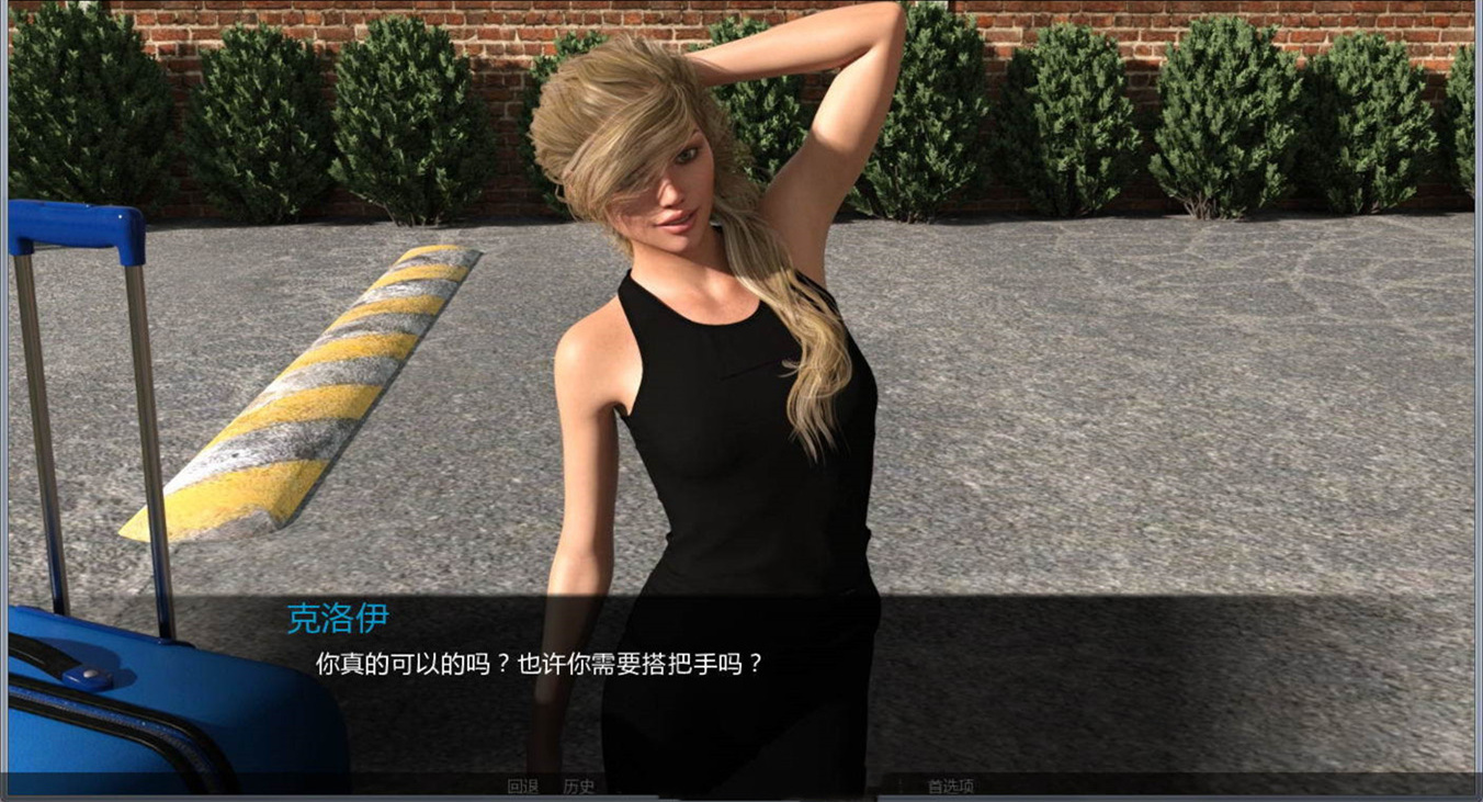 兰凯斯特公寓