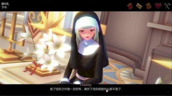 腐败王国1.22