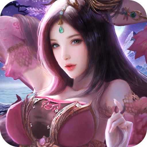 百媚三国手游