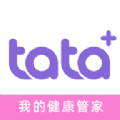 tata健康