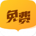 无敌龙中文网app