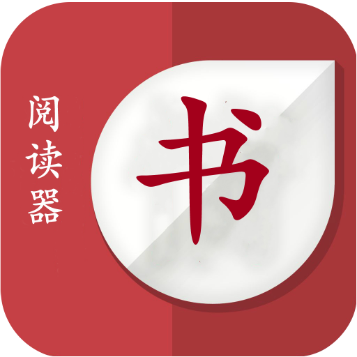 书包网app