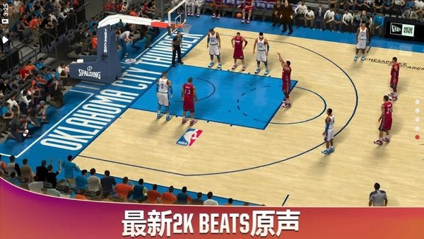 NBA2K14下载-NBA2K14最新版下载