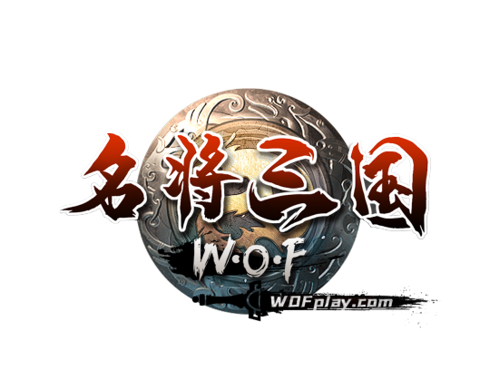 名将三国手机版