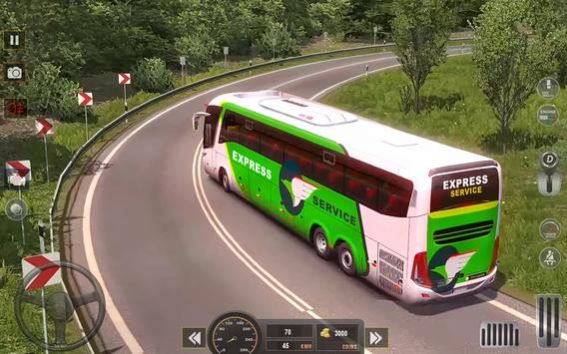 Modern Bus Simulator