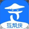 互帮侠app