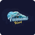 Tsunami kart