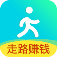 走路兑换app