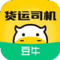 豆牛货运司机app