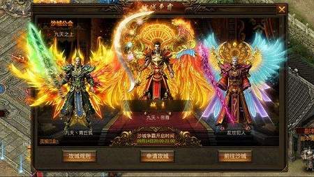 龙之战神打金版