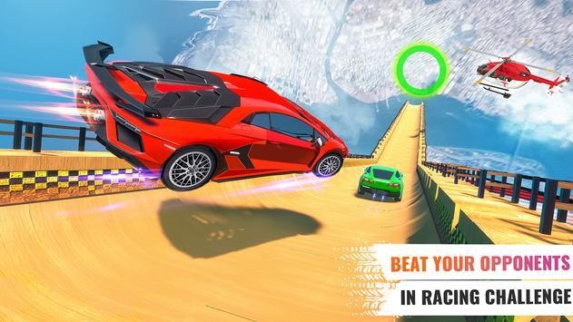 加迪瓦拉超跑竞赛(Car Stunts Mega Ramp Car)