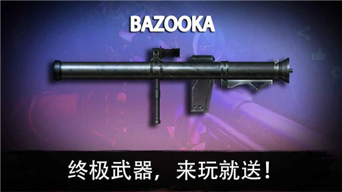 反恐突击队枪战射击中文版