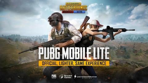 PUBG MOBILE Lite正式版