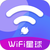 wifi星球