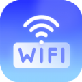 WiFi畅连极速版