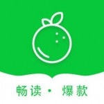 青桔阅读app