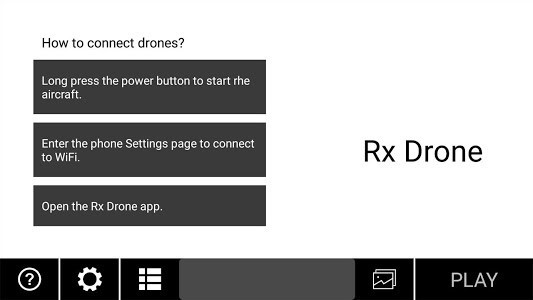 rxdrone官方客户端
