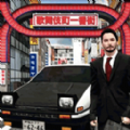 东京旅游驾驶模拟游戏中文版手机版