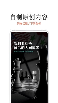 名刊会3