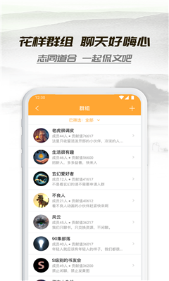 小书亭旧版本app0