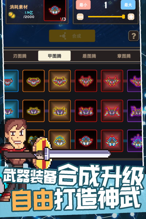 Ԫ1