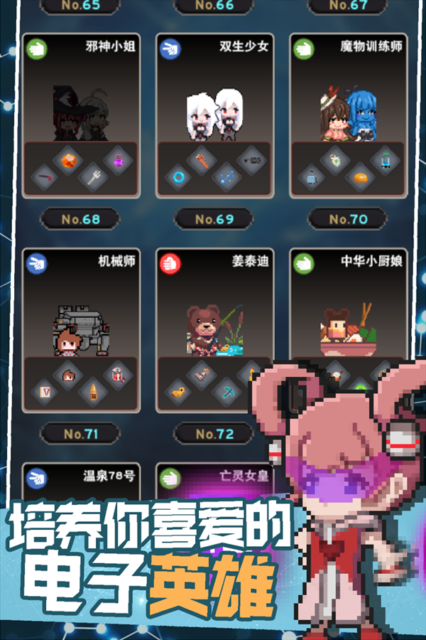 Ԫ2