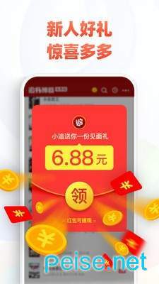 AZ小说网2