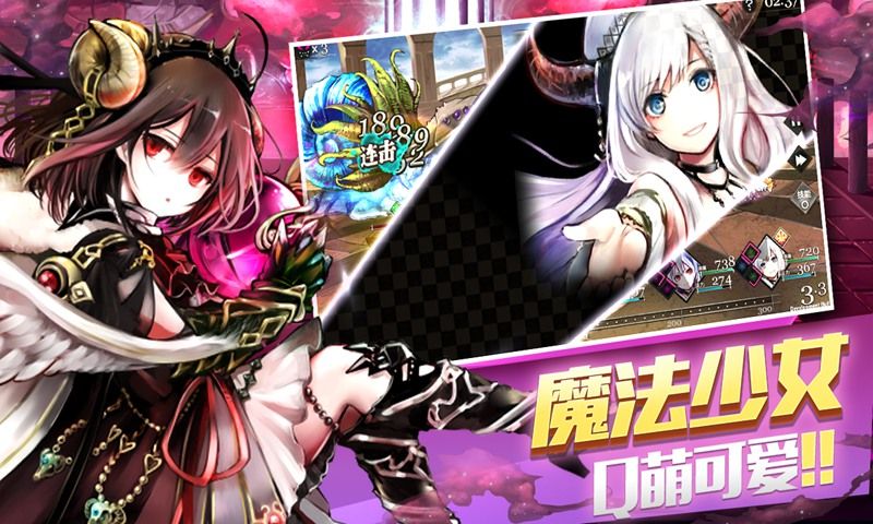 刀之少女物语0