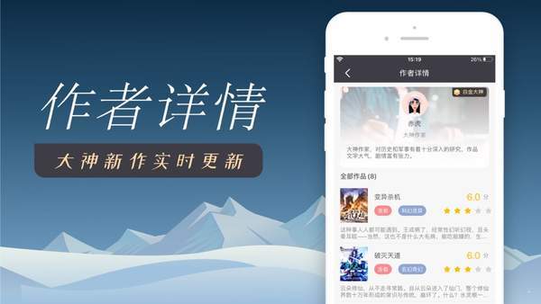 梦回青春小说1