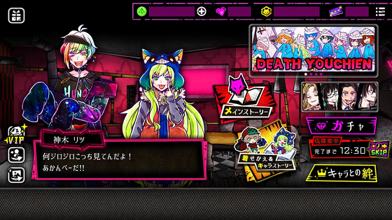 ϷAnother2