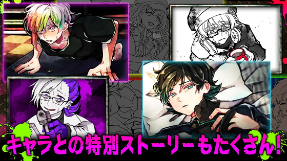 ϷAnother3