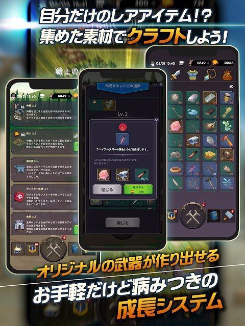Lost Worldʧnbaٷapp2