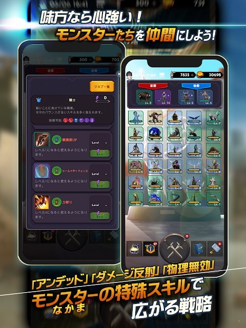 Lost Worldʧnbaٷapp3