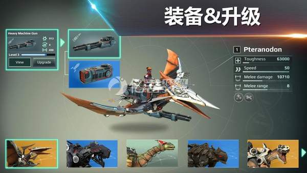 carx漂移赛车1中文版3