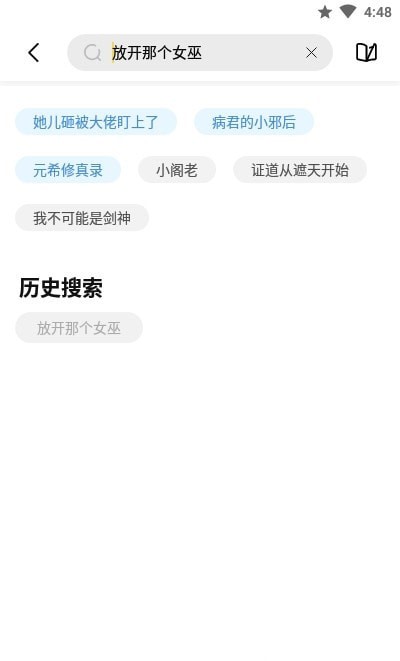 悦读书城0