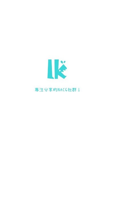 lk轻小说文库0