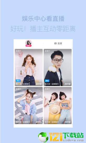 海报工厂app1