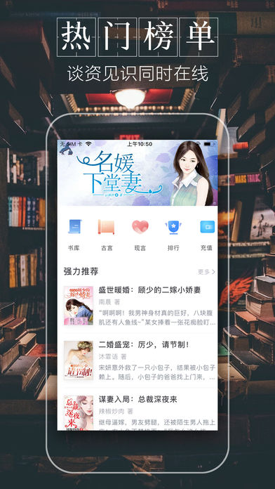 第二主板网app0