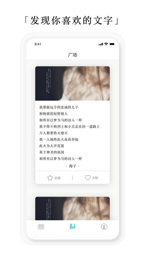 亿读小说0