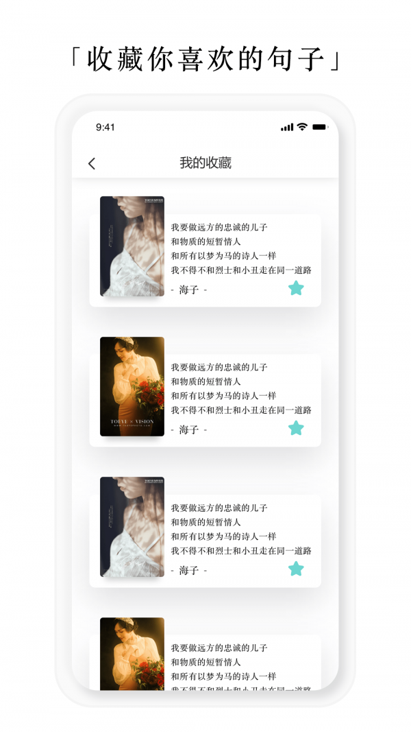 亿读小说2