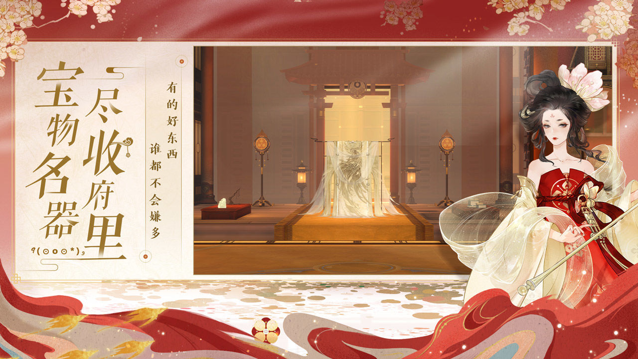 绪¼4