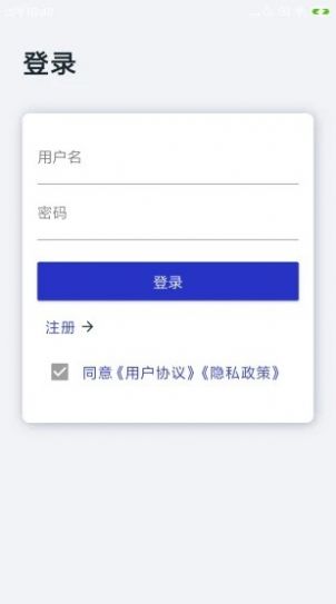 古今成语app0