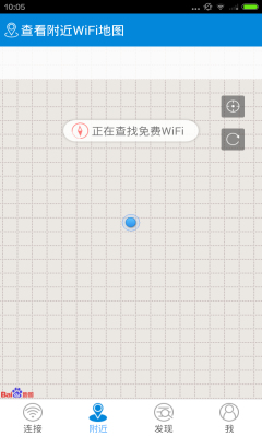 萌wifi4