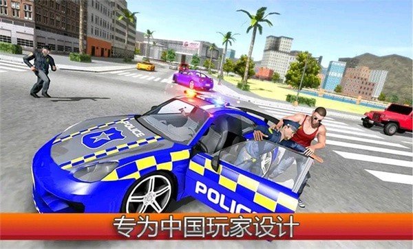 赛车求生1