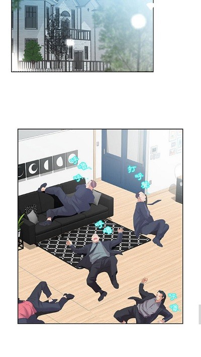 鲲弩小说0