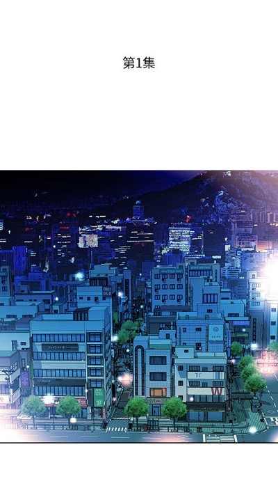 鲲弩小说1