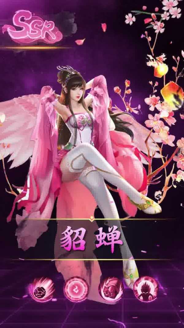Ů󹬰2