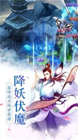 从前有个小花仙破解版0