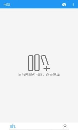 明月书虫小说1